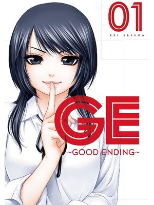 cover image of GE: Good Ending, Volume  1